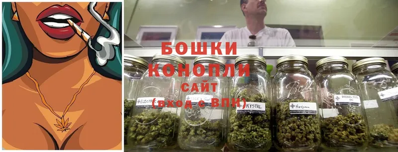 Конопля Ganja  Дивногорск 